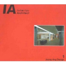 《InteriorArchitect》