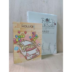 #平面設計#　插畫相關書籍