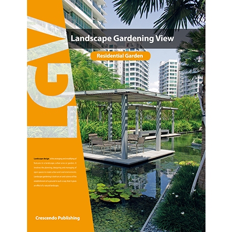 《Residential Garden》