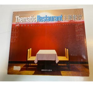 《KTV&BAR KTV酒吧》