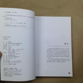 《KTV&BAR KTV酒吧》:圖片 2