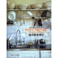 ★39折瑕疵書, 高標準者不建議下單★  │設計]現代廚房設計