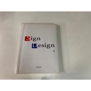 《SIGN DESIGN 1》