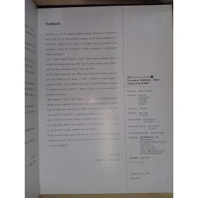 《architecture annual 2006建築年鑒 1》:圖片 3