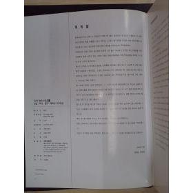 《architecture annual 2006建築年鑒 1》:圖片 4