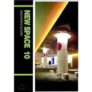 《New Space 10: Education & Culture》