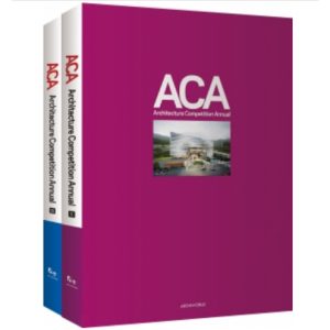 《ACA 2018 建築競圖年鑑 Architecture Competition Annual》