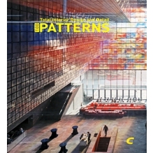 《TiDD: Patterns》