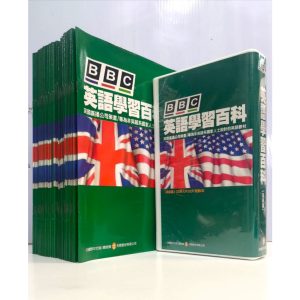 《中國建築分冊百科 全套36冊》