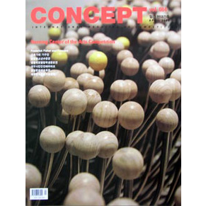 《Concept》