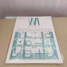 《世界建築雜誌 202409(411期)現刊》