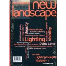 《國際新景觀 41: 照明設計 2》