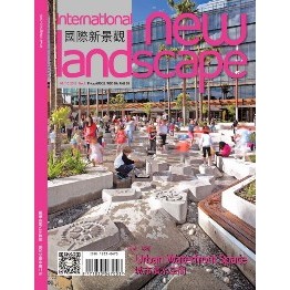 《國際新景觀 47: 城市濱水景觀》