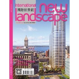 《國際新景觀 48:城市綜合體》