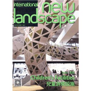 《國際新景觀 2008 NO.04(總16期)雨水平衡設計》