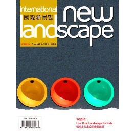 《國際新景觀 2009 NO.01(總19期)低成本兒童空間景觀設計》