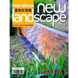《國際新景觀 2009 NO.04(總22期)下沉空間sunken space》