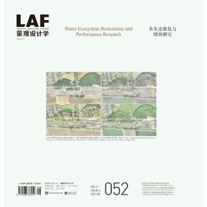 《LAF總052期－水生態修復與績效研究》