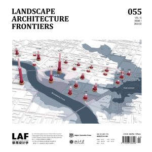 《LAF總055期－構建服務於高品質旅居生活的新型基礎設施》