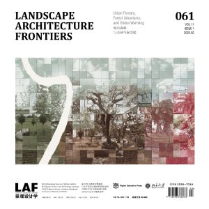 《LAF總061期-城市森林與全球氣候暖化》