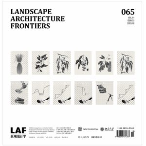 《LAF總065期－中國景觀設計職業准入門檻與核心專業技能》