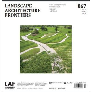 《LAF總067期－危機應對與韌性未來》