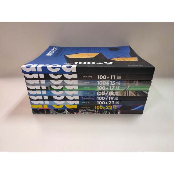 《area100+域》:圖片 2