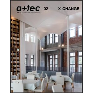 《實構築 vol.02》