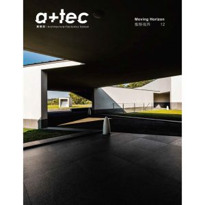 《實構築 vol.12》