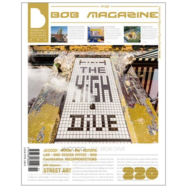《韓國頂規BOB商空雜誌NO.220 STREET ART /街頭藝術》