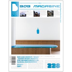 《韓國頂規BOB商空雜誌NO.228 CAFE /咖啡廳咖啡角》